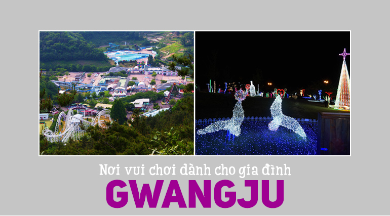 Gwangju Family Land