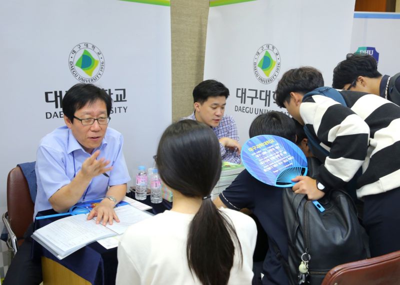 Trường đại học Daegu Phổ biến về điều kiện tuyển sinh du học Hàn Quốc