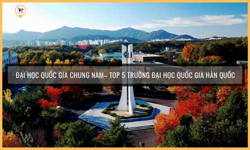 Đại học Quốc gia Chungnam