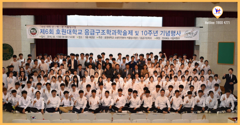 Đại học Howon Hàn Quốc