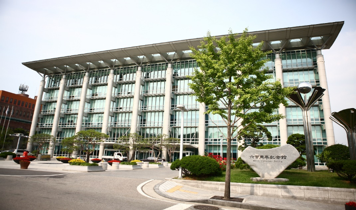 Trường đại học Sungkyungkwan Hàn Quốc
