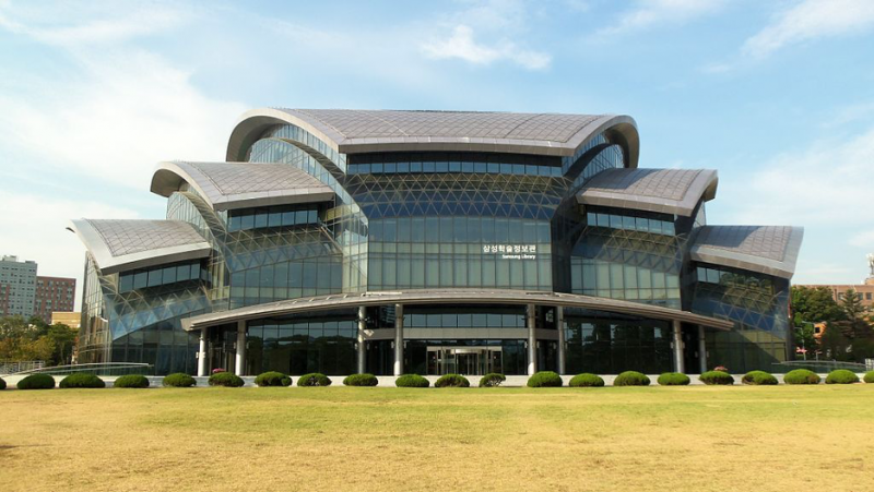 Thư viện trường đại học Sungkyunkwan